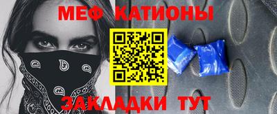 каннабис Шахты