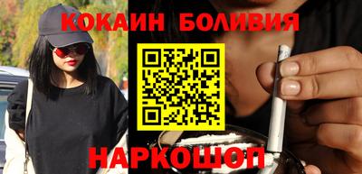 каннабис Шахты