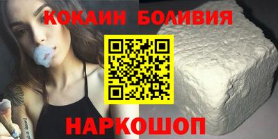 каннабис Шахты