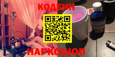 каннабис Шахты