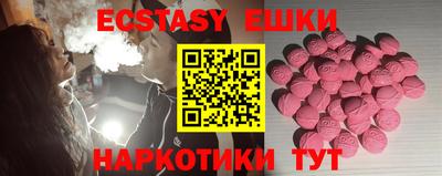 каннабис Шахты