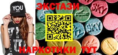 дистиллят марихуана Шелехов