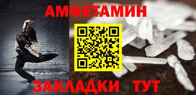каннабис Шахты