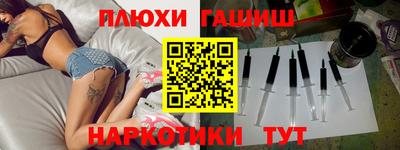каннабис Шахты