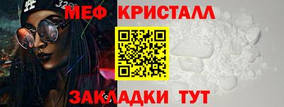 каннабис Шахты